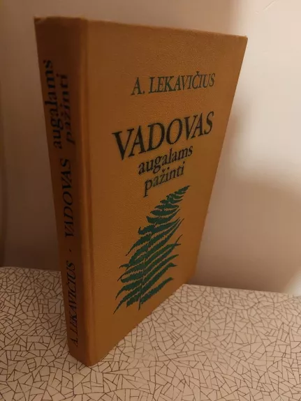 Vadovas augalams pažinti