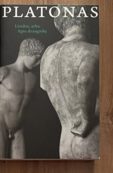 Lisidas, arba apie draugystę