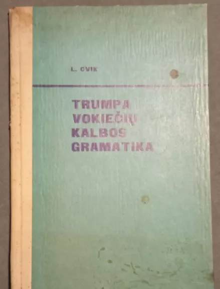 Trumpa vokiečių kalbos gramatika