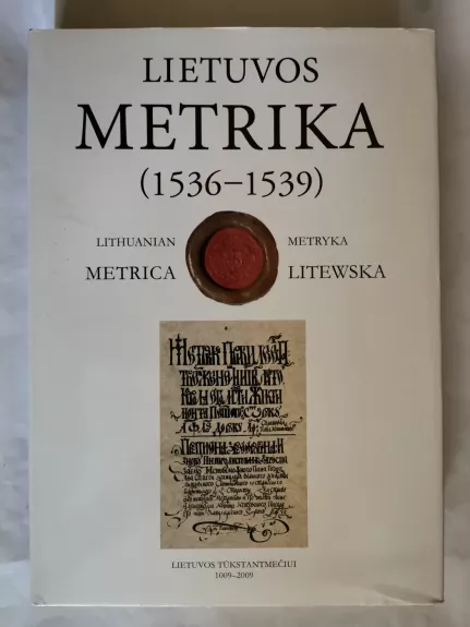 Lietuvos metrika (1536-1539)