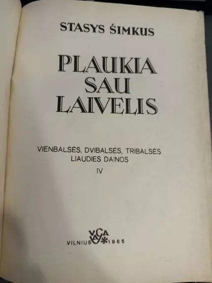 Plaukia sau laivelis
