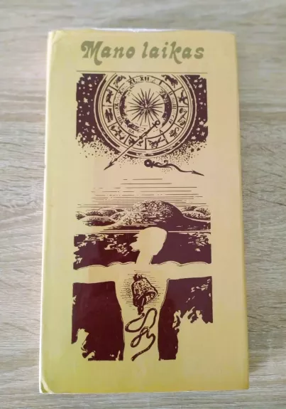 Mano laikas. Iš 1975-1985 m. poezijos