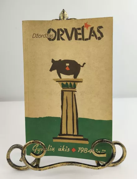 Gyvulių ūkis 1984-ieji