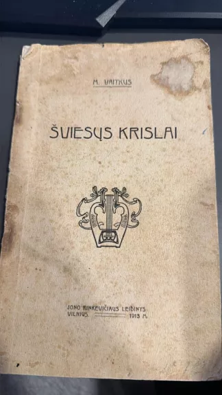 Šviesų krislai