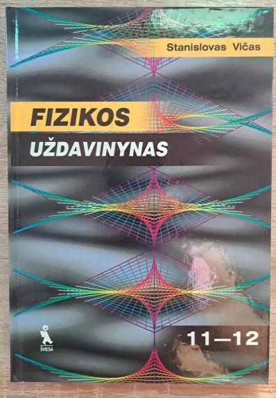 Fizikos uždavinynas 11-12