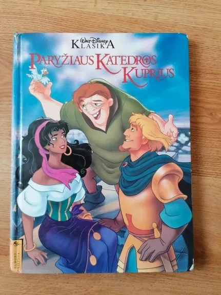 Paryžiaus Katedros Kuprius