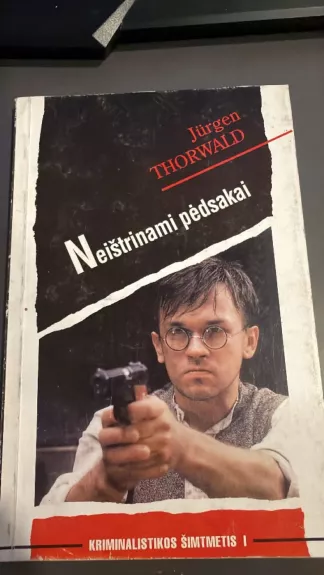 Neištrinami pėdsakai