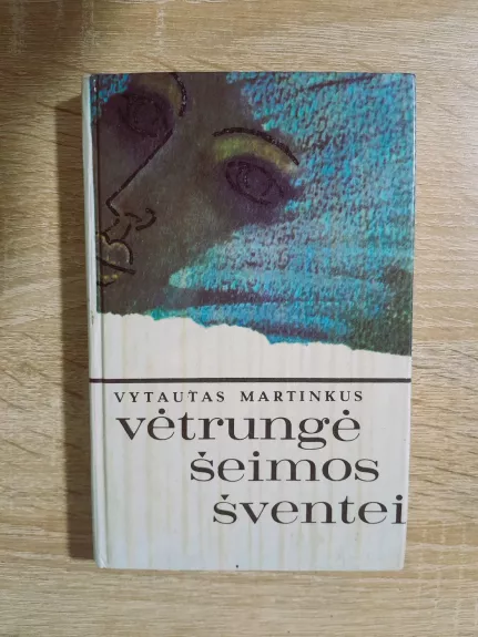 Vėtrungė šeimos šventei