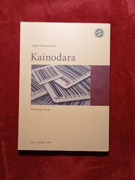 Kainodara