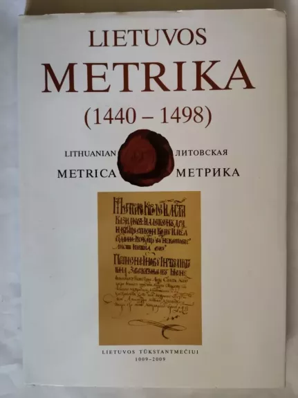 Lietuvos metrika (1440–1498)