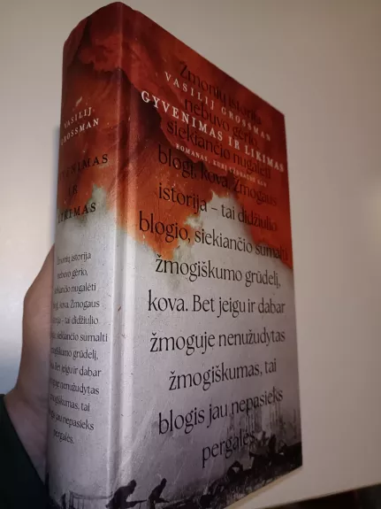 Gyvenimas ir likimas