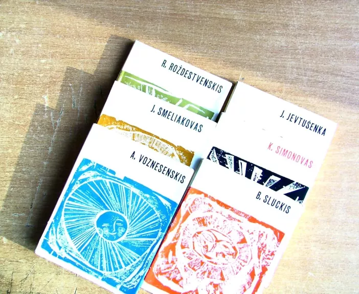 Rusų Tarybinė poezija