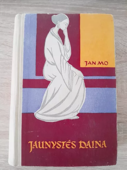Jaunystės daina