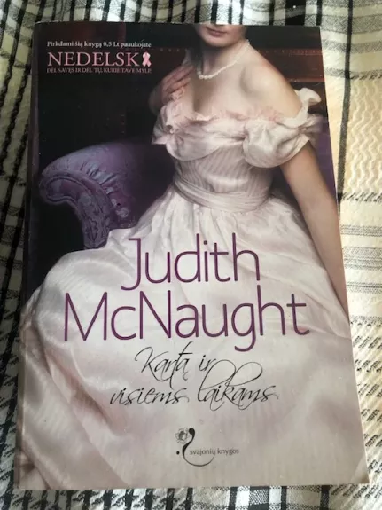 Kartą ir visiems laikams (2010)