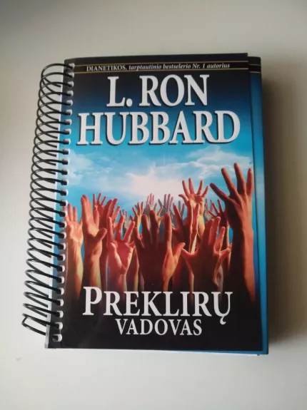 Dianetika. Prekrilų vadovas