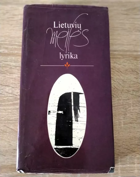 Lietuvių meilės lyrika