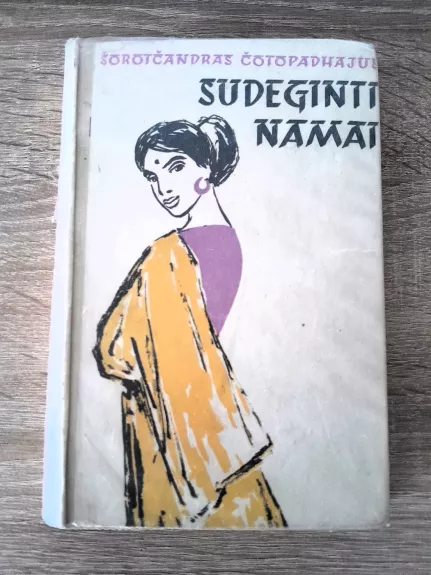 Sudeginti namai