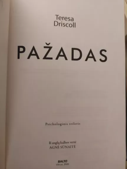 Pažadas