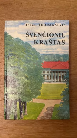 Švenčionių kraštas