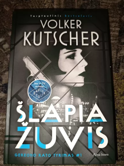 Šlapia žuvis. Gereono Rato tyrimas #1