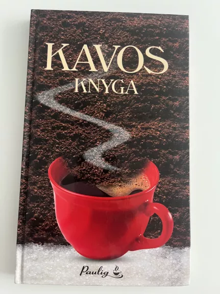 Kavos knyga