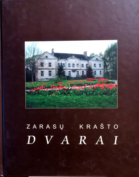 Zarasų krašto dvarai