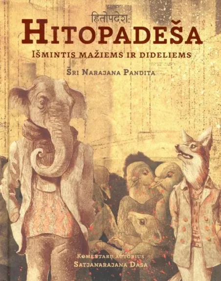 Hitopadeša Išmintis mažiems ir dideliems