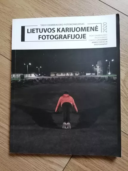 Lietuvos kariuomenės fotografija