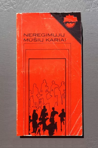 Neregimųjų mūšių kariai