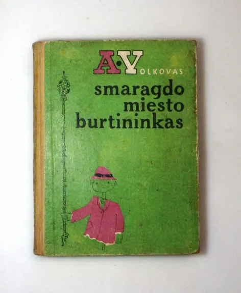 Smaragdo miesto burtininkas