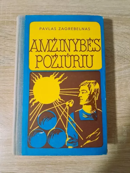 Amžinybės požiūriu