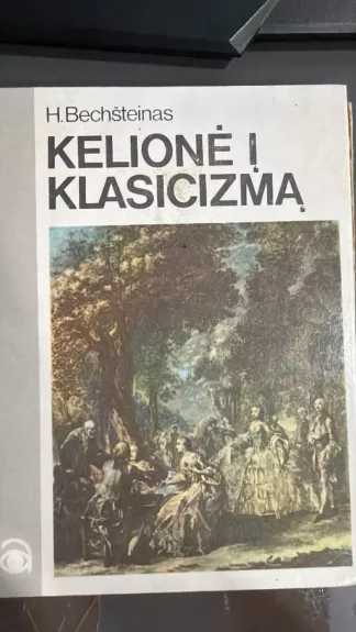 Kelionė į Klasicizmą