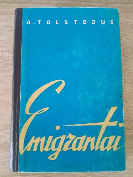 Emigrantai