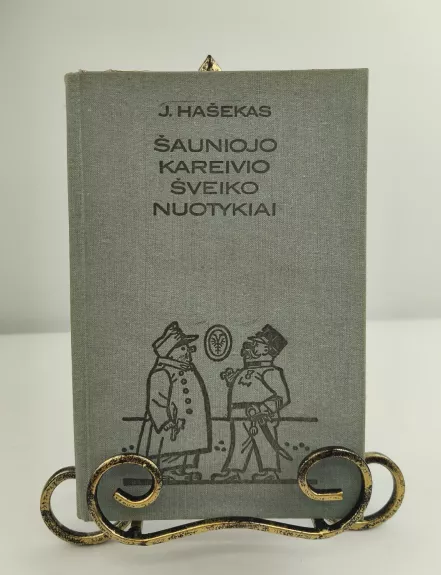 Šauniojo kareivio Šveiko nuotykiai