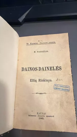 Dainos-dainelės. Eilių rinkinys.
