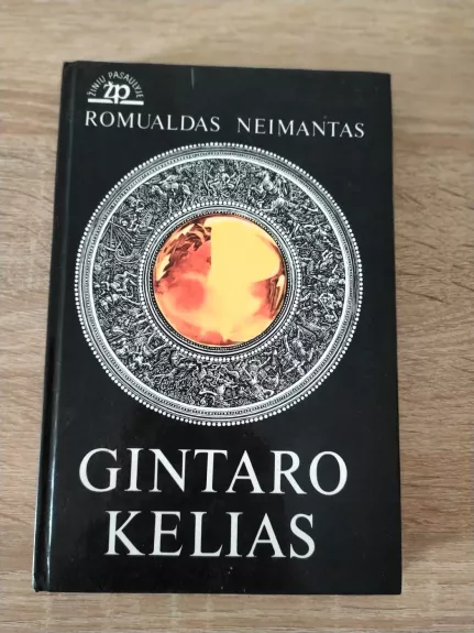 Gintaro kelias
