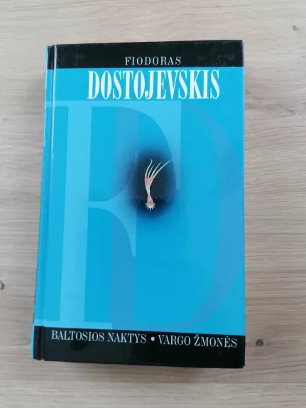 Baltosios naktys