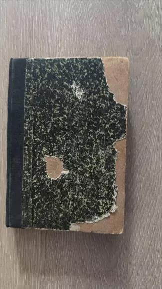 Vidurnakčių baladė