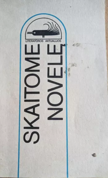 Skaitome novelę