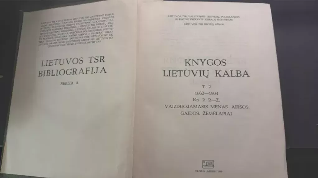 Lietuvos TSR bibliografija. Knygos lietuvių kalba (II tomas)
