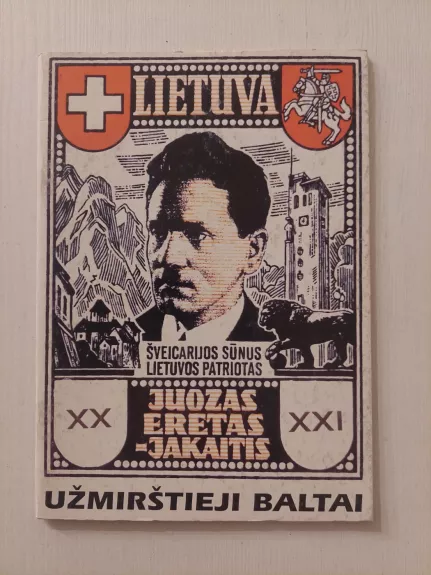 Užmirštieji baltai