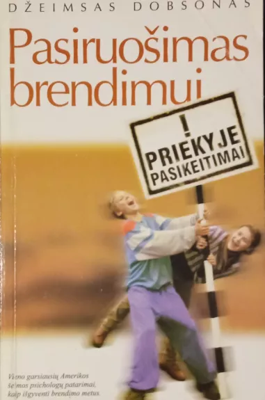Pasiruošimas brendimui