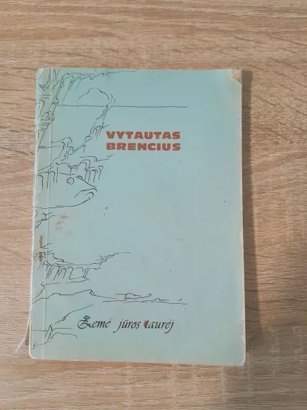 Žemė jūros taurėj