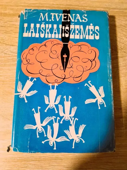 Laiškai iš žemės