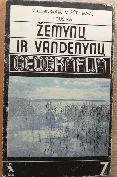 Žemynų ir vandenynų geografija
