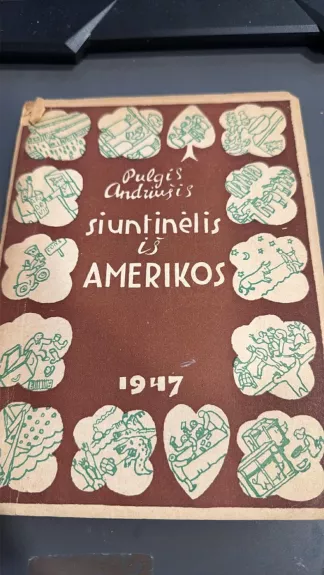 Siuntinėlis iš Amerikos