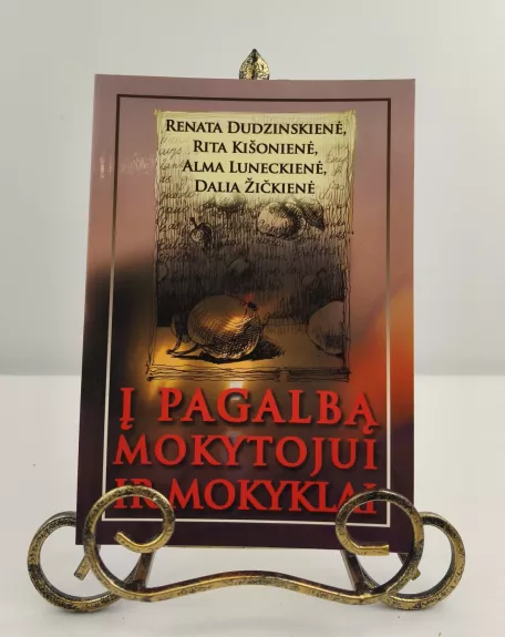 Į pagalbą mokytojui ir mokyklai