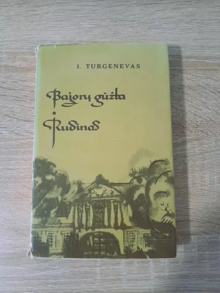 Bajorų gūžta. Rudinas