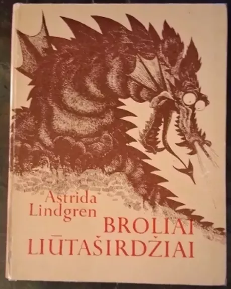 Broliai Liūtaširdžiai