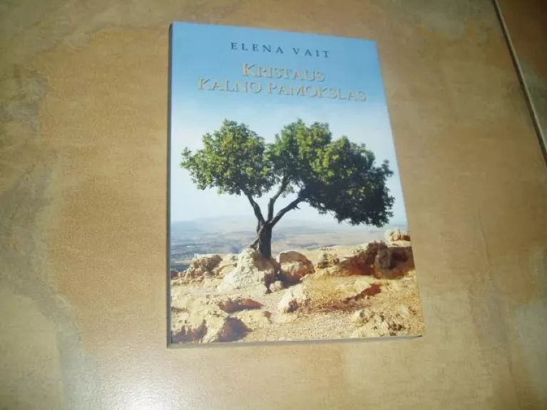 Kristaus kalno pamokslas